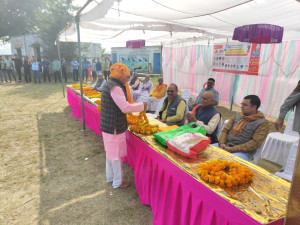 event