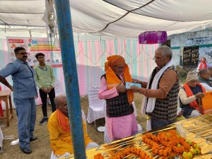 event