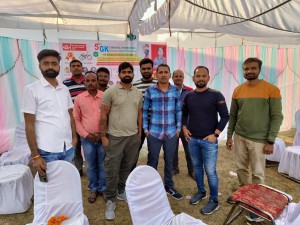event
